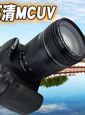 Fourth Eye超薄UV镜37/46/49/52/55/58/62/67/72/77/82mm单反滤镜