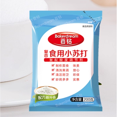 百钻食用小苏打清洁苏打粉