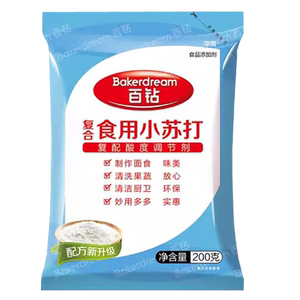 百钻食用小苏打食用碱 碱粉厨房去污清洁洗果蔬碱面点烘焙原料
