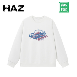 复古字母印花圆领卫衣男女同款 宽松学院风上衣白色