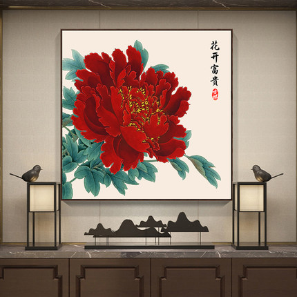红色牡丹花挂画国画花开富贵客厅玄关画卧室背景墙壁画中式装饰画