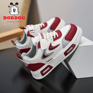 巴布豆男童板鞋2025秋冬季新款中大童皮面加绒儿童运动鞋女童鞋子