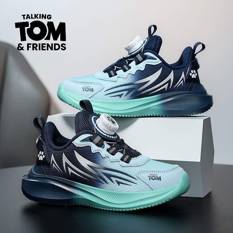 汤姆猫男童运动鞋2026春秋季新款网面透气跑步鞋轻便防臭儿童鞋子
