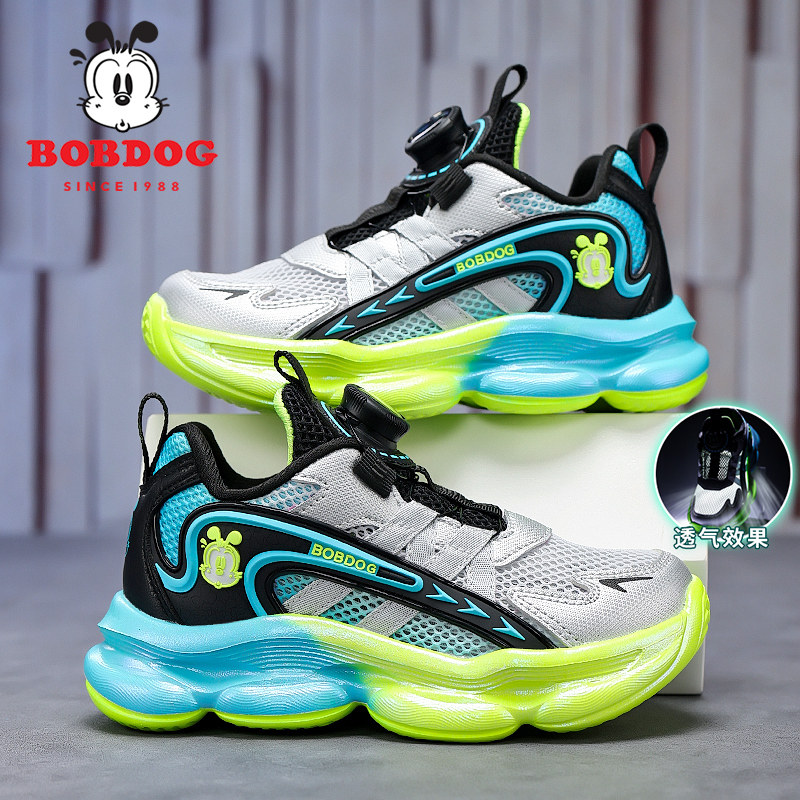 巴布豆童鞋男童鞋子2026夏季新款透气中大童防臭单网鞋男孩跑步鞋