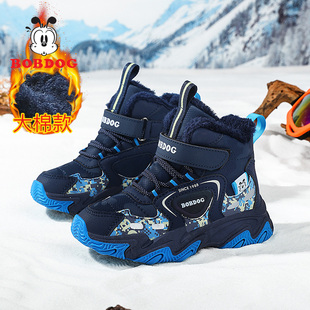巴布豆男童雪地靴2025冬季加绒加厚保暖儿童棉鞋防滑防水男孩冬鞋