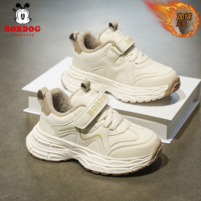 巴布豆女童棉鞋2025冬季新款加绒加厚保暖儿童鞋子二棉女孩运动鞋