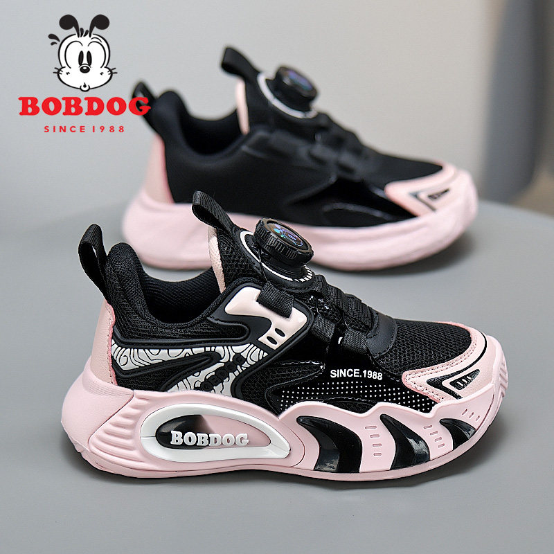 巴布豆童鞋女童鞋子2026春秋季新款透气网面小学生时尚儿童运动鞋,童鞋/婴儿鞋/亲子鞋,运动鞋,淘宝优惠券,粉丝福利购,淘宝优惠卷