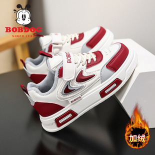 巴布豆男童板鞋2025秋冬季新款中大童皮面加绒儿童运动鞋女童鞋子