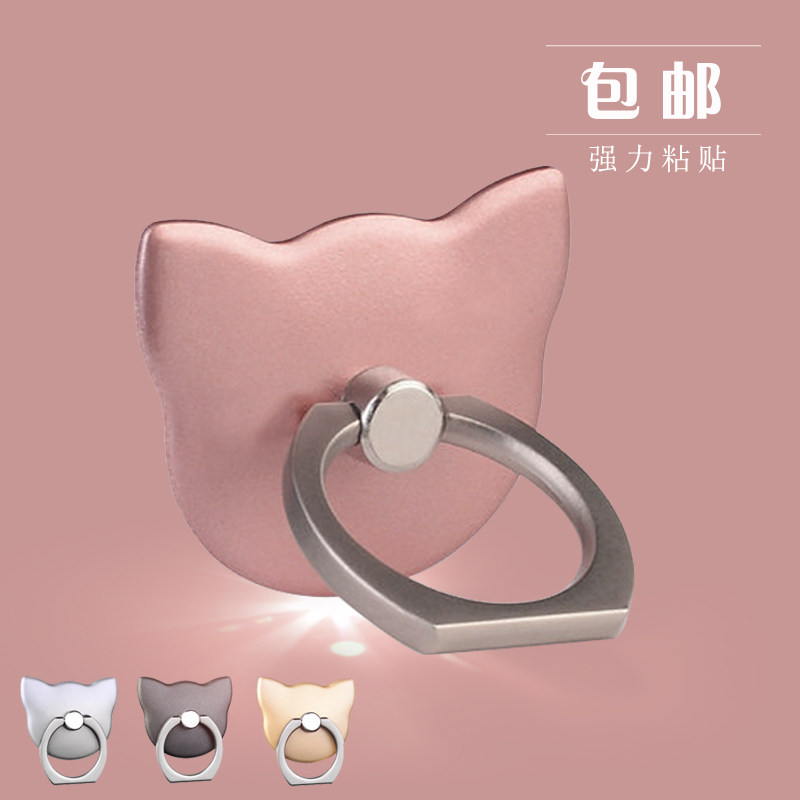 Support téléphone mobile - Ref 1355513 Image 1