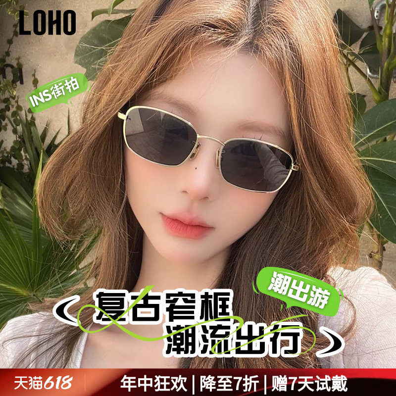 LOHO飞行员太阳镜偏光墨镜司机驾驶防紫外线开车专用复古男女同款