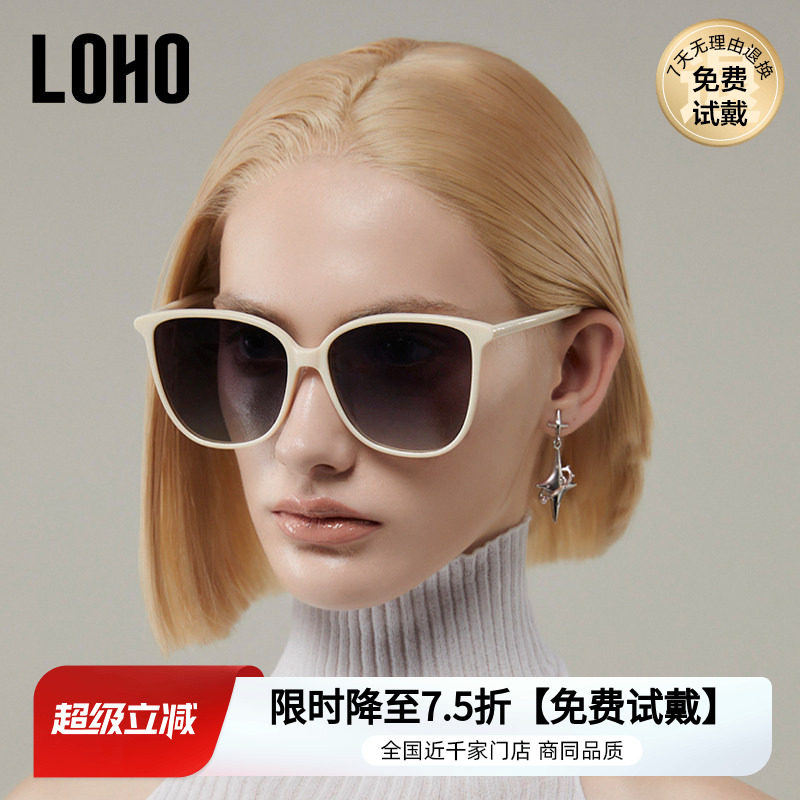 LOHO大框墨镜女款新款防晒偏光太阳眼镜女款防紫外线gm款显脸小男