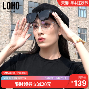 可套近视眼镜防晒墨镜 LOHO墨镜近视套镜偏光开车专用太阳镜男女款