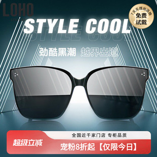 LOHO墨镜女士防晒黑框偏光防紫外线眼镜男款开车专用驾驶gm太阳镜