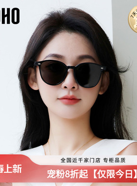 LOHO墨镜女圆框显瘦时尚潮网红百搭小脸高级感太阳眼镜防紫外线晒