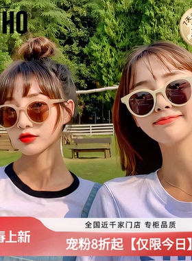 LOHO小圆框2026款近视墨镜女偏光太阳眼镜开车防晒显小脸LH09643