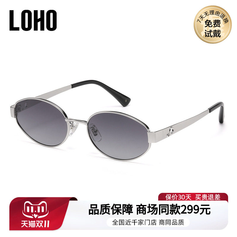 LOHO商场同款新款韩版偏光墨镜女款太阳眼镜近视度数LH42624