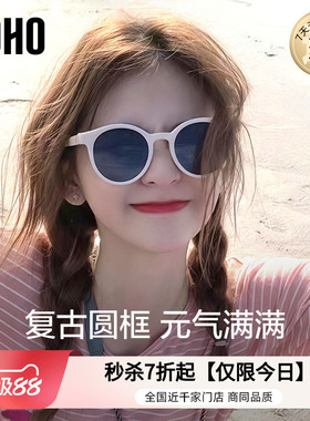 LOHO偏光太阳镜2026女款墨镜新款复古小圆框防晒防紫外线gm墨镜