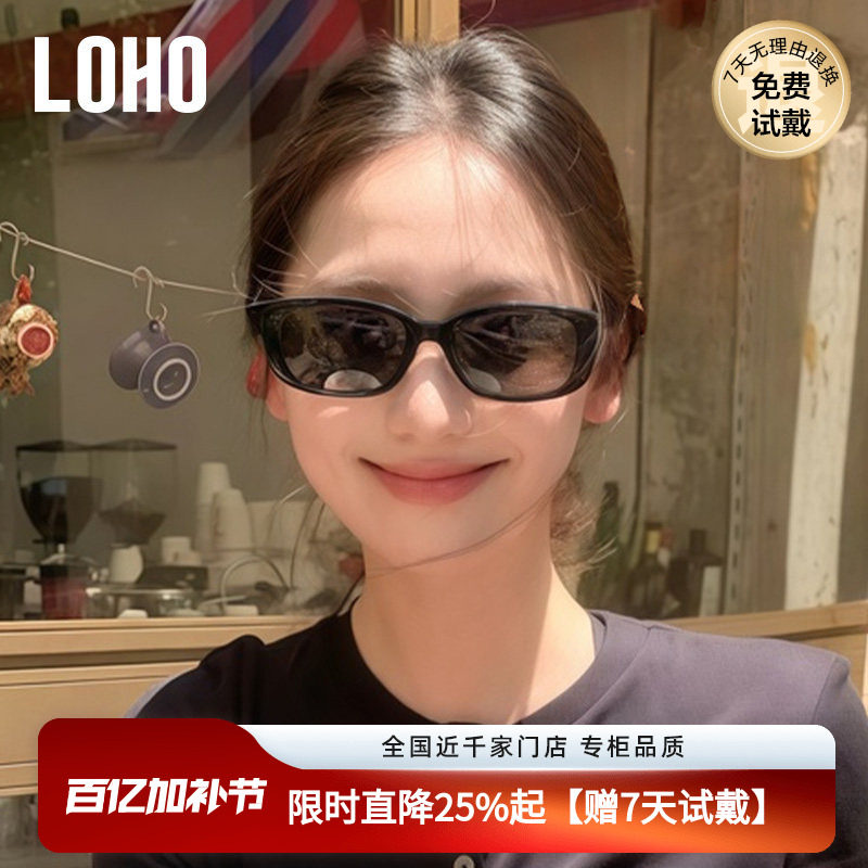 LOHO墨镜女款猫眼新款复古大脸显瘦高级感太阳镜防晒紫外线gm方框