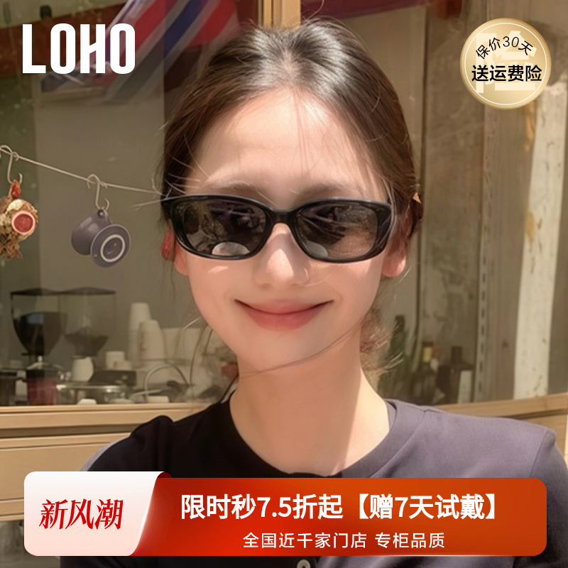 范丞丞都在戴的方框墨镜