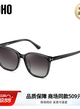 LOHO商场同款新品太阳镜墨镜开车防眩光眼镜方形可配近视LH49605