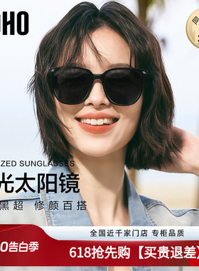 LOHO偏光墨镜太阳镜女款2026新款高级感防晒紫外线gm男款近视眼镜