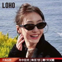 【网红爆款】LOHO墨镜女太阳镜防晒26新款高级开车旅游偏光猫眼镜
