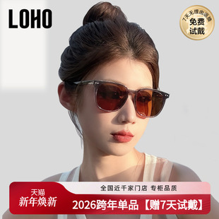 GM小框偏光茶色防晒紫外线太阳眼镜 潮流时尚 LOHO墨镜女款 2025新款