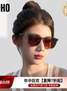 LOHO墨镜女款2026新款潮流时尚GM小框偏光茶色防晒紫外线太阳眼镜