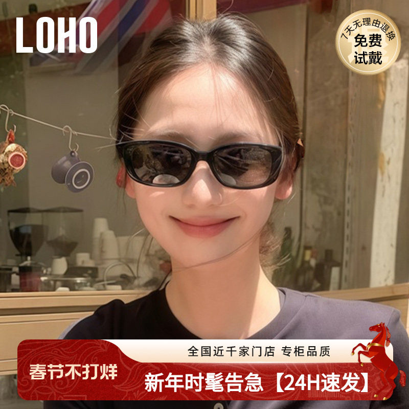 LOHO墨镜女款猫眼25新款复古大脸显瘦高级感太阳镜防紫外线gm方框