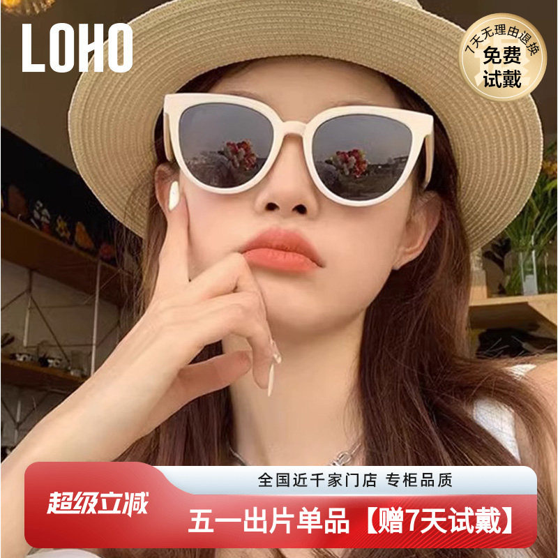 LOHO新款2026墨镜女太阳镜偏光防晒紫外线复古圆框高级感度假眼镜