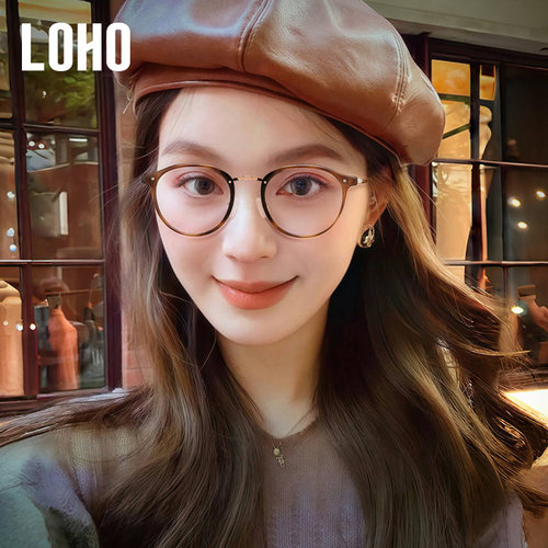 LOHO复古玳瑁质感板材眼镜