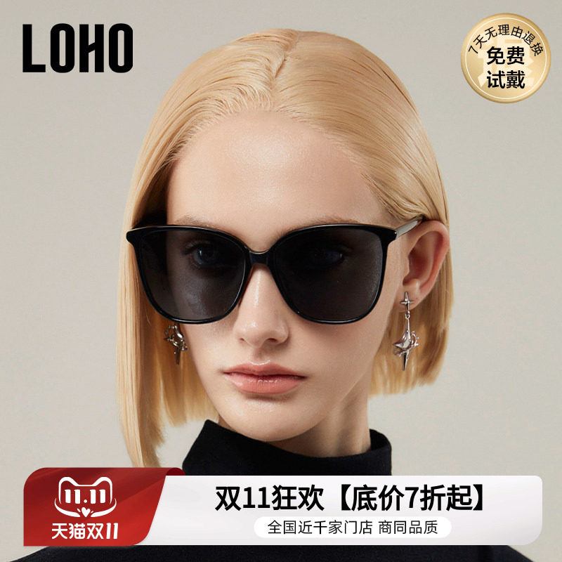LOHO白色框墨镜女新款防紫外线海边度假偏光防晒开车大框太阳镜男