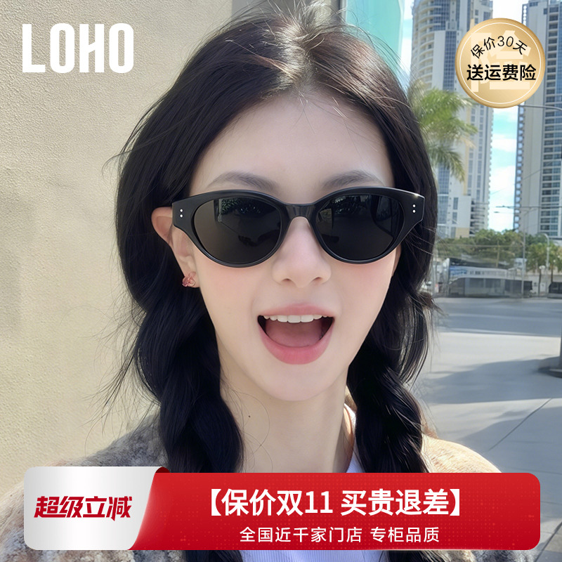 LOHO猫眼太阳镜女款25新款复古窄框俏皮防紫外线近视旅游偏光墨镜
