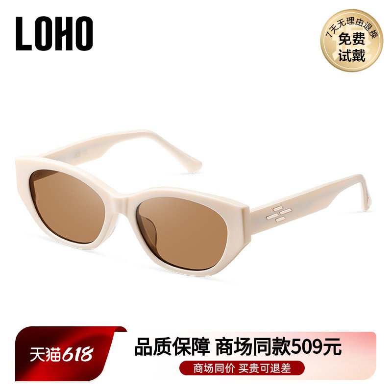 LOHO商场同款眼镜墨镜女款猫眼偏光配近视窄框太阳镜男LH41609