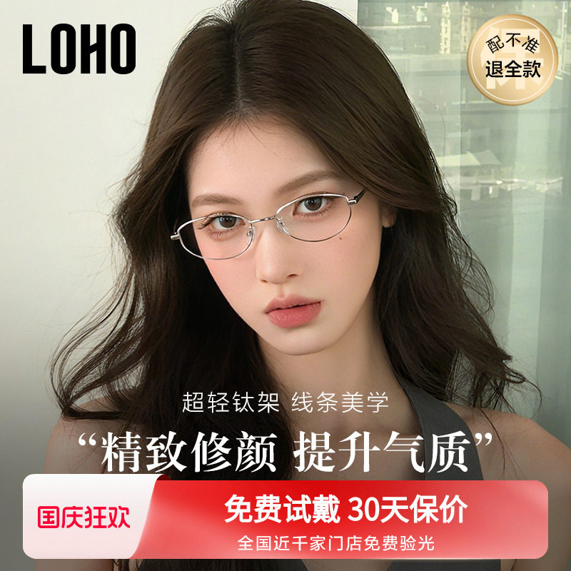 ͬ�ȶ���������Խ�ߣ���ƬԽ�� �޶��������⾵Ƭ���ճ������Ŀ�� ȫ��ǧ���ŵ��������