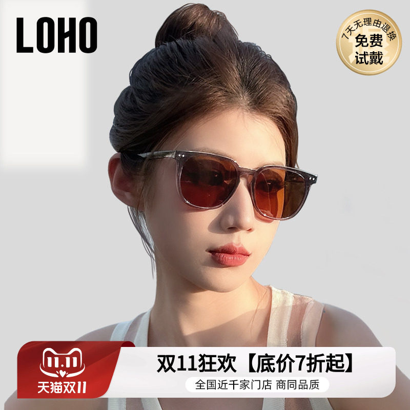 LOHO墨镜女款2026新款潮流时尚GM小框偏光茶色防晒紫外线太阳眼镜