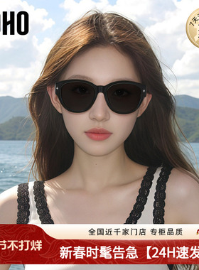 LOHO猫眼墨镜可套近视镜女款适合方圆脸偏光太阳眼镜开车近视套镜