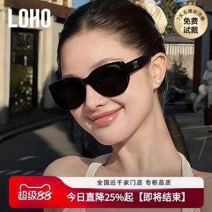 LOHO猫眼墨镜女款大框宽边适合方圆脸显脸小吸睛防晒复古太阳镜女
