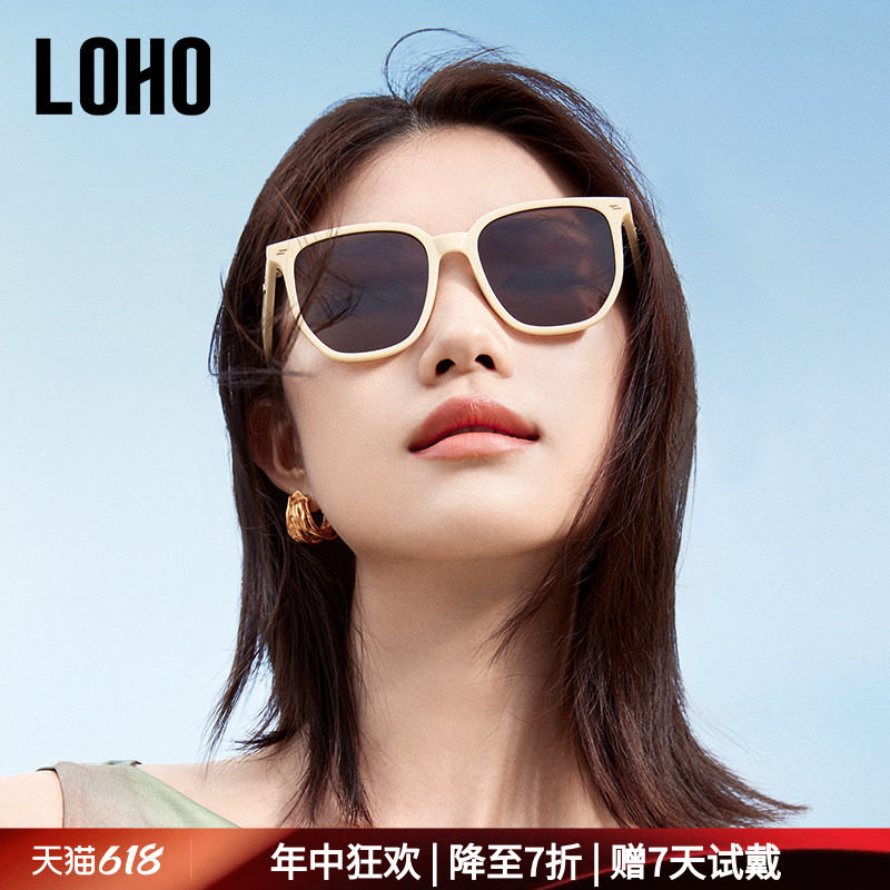 LOHO偏光镜2026太阳镜墨镜女款新款防晒防紫外线gm男款开车高级感
