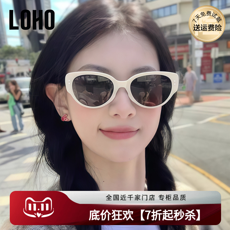 海边度假防晒墨镜巨适合方圆脸