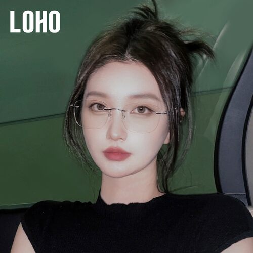 LOHO女清冷纯欲无框眼镜