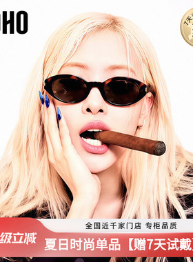 椭圆框猫眼墨镜太阳镜宋佳同款