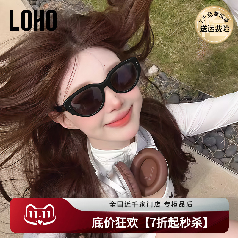 LOHO2024新款猫眼复古女款墨镜
