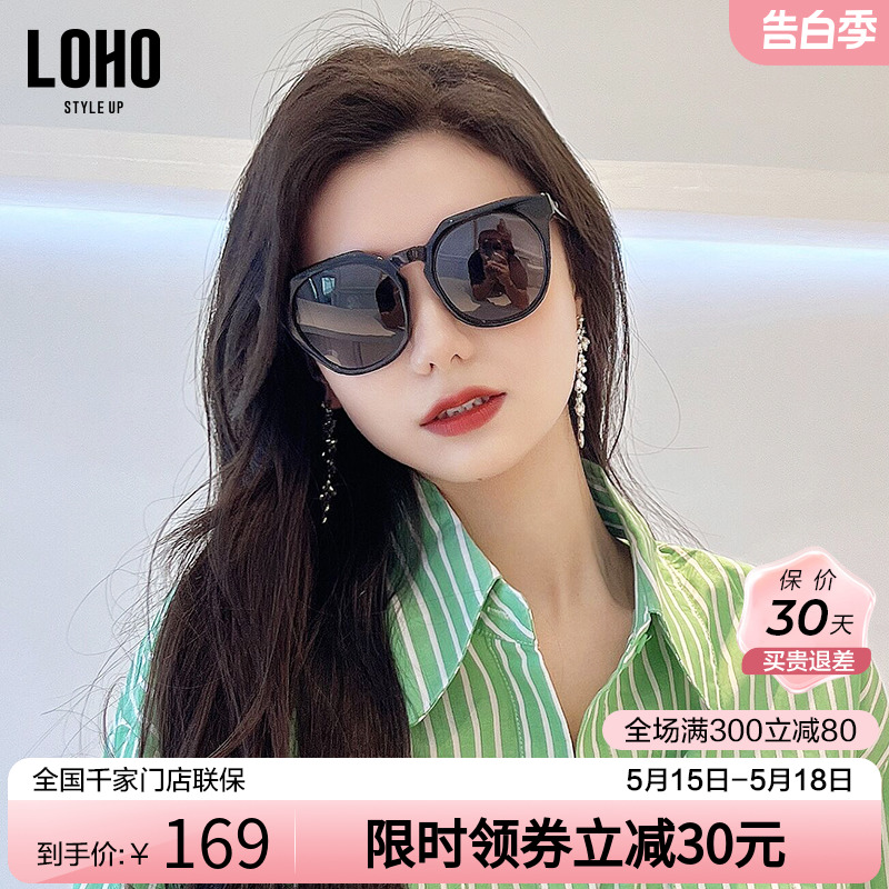 LOHO太阳眼镜女2024新款潮时尚高级感偏光猫眼墨镜开车防紫外线晒