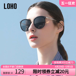 LOHO墨镜女款 猫眼时尚 偏光复古大脸显瘦高级感防紫外线晒太阳眼镜