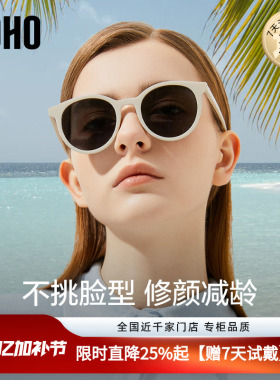 LOHO小圆框2026新款白框墨镜女偏光高级感太阳眼镜时尚潮流显小脸