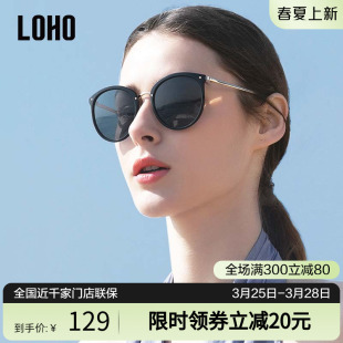 LOHO墨镜女款猫眼时尚偏光复古大脸显瘦高级感防紫外线晒太阳眼镜