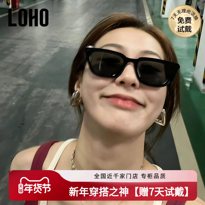LOHO墨镜女款方窄框显脸小方圆脸近视复古墨镜男防紫外线太阳眼镜,ZIPPO/瑞士军刀/眼镜,太阳眼镜,淘宝优惠券,粉丝福利购,淘宝优惠卷