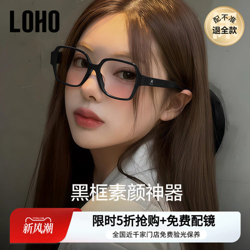 小香同款韩系素颜神器
