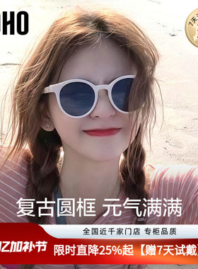 LOHO偏光太阳镜2026女款墨镜新款复古小圆框防晒防紫外线gm墨镜
